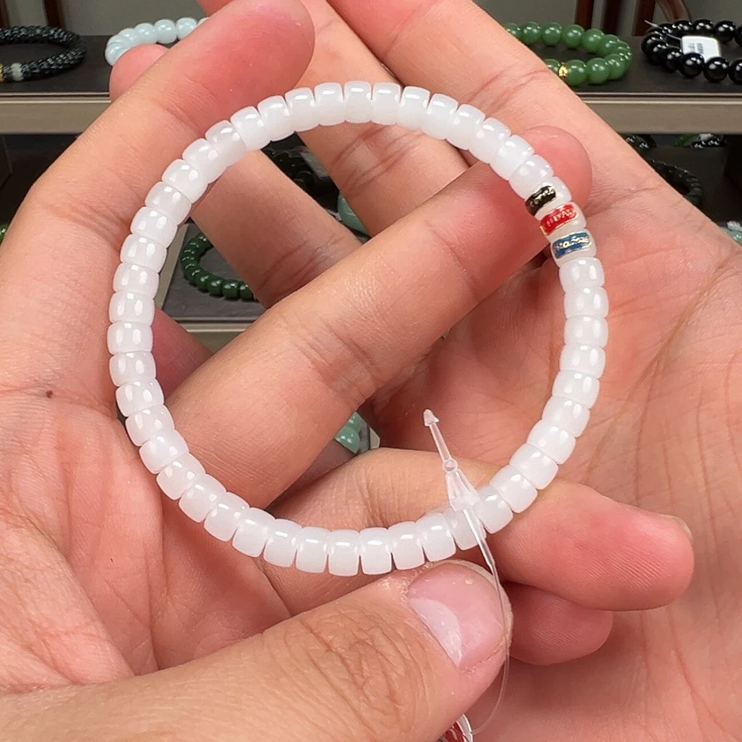 和田玉未镶嵌手链卡6mm藏物于田药片