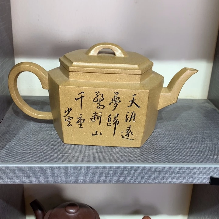 茶壶紫砂原矿手工73