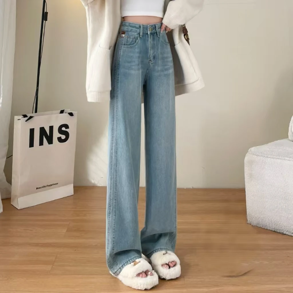 217高腰加绒加厚浅色窄版阔腿拖地牛仔裤显瘦百搭