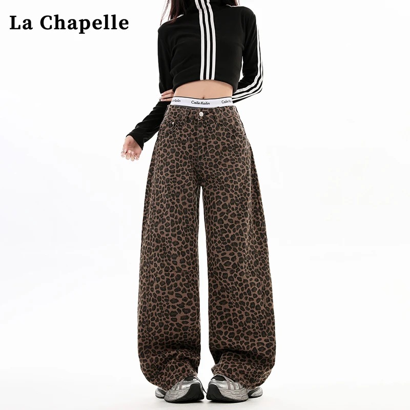 拉夏贝尔复古豹纹阔腿牛仔裤女秋季新款高腰宽松显瘦拖地直筒长裤