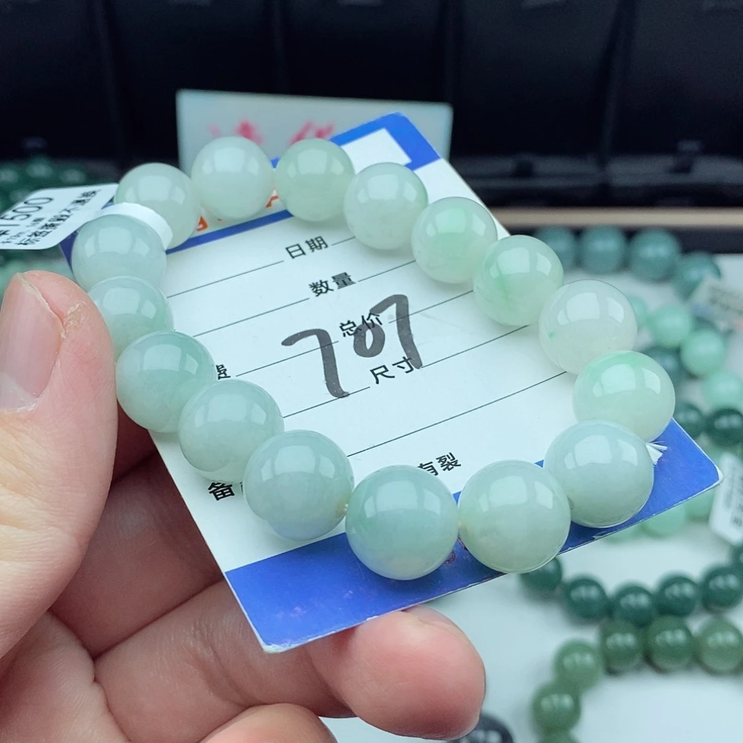 翡翠毛衣链未镶嵌