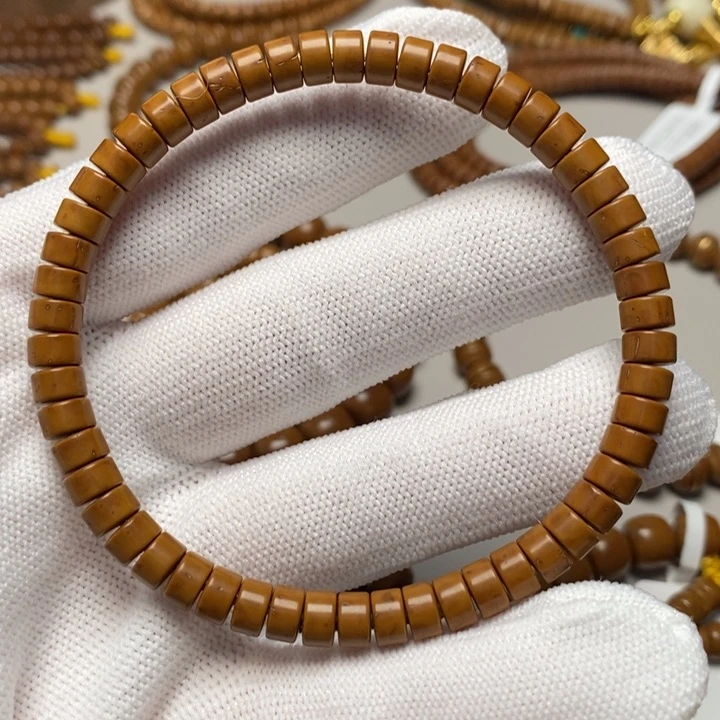 吊坠紫金鼠药片单圈6*3.7