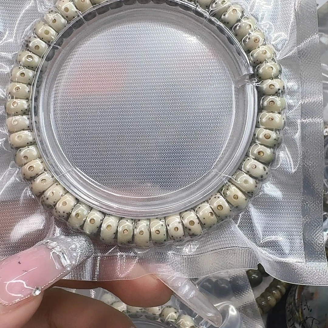 星月菩提手串273殿堂卡姿兰大眼睛星月94药片单圈