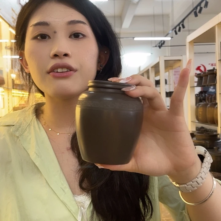 钦州坭兴陶茶叶罐二两装