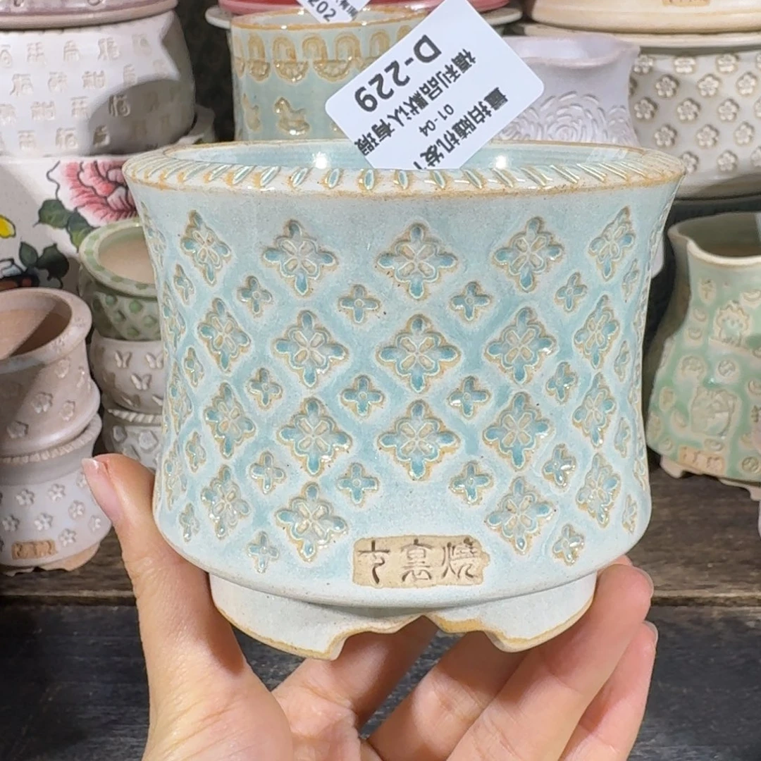 七里烧默认微瑕1-4-229-8