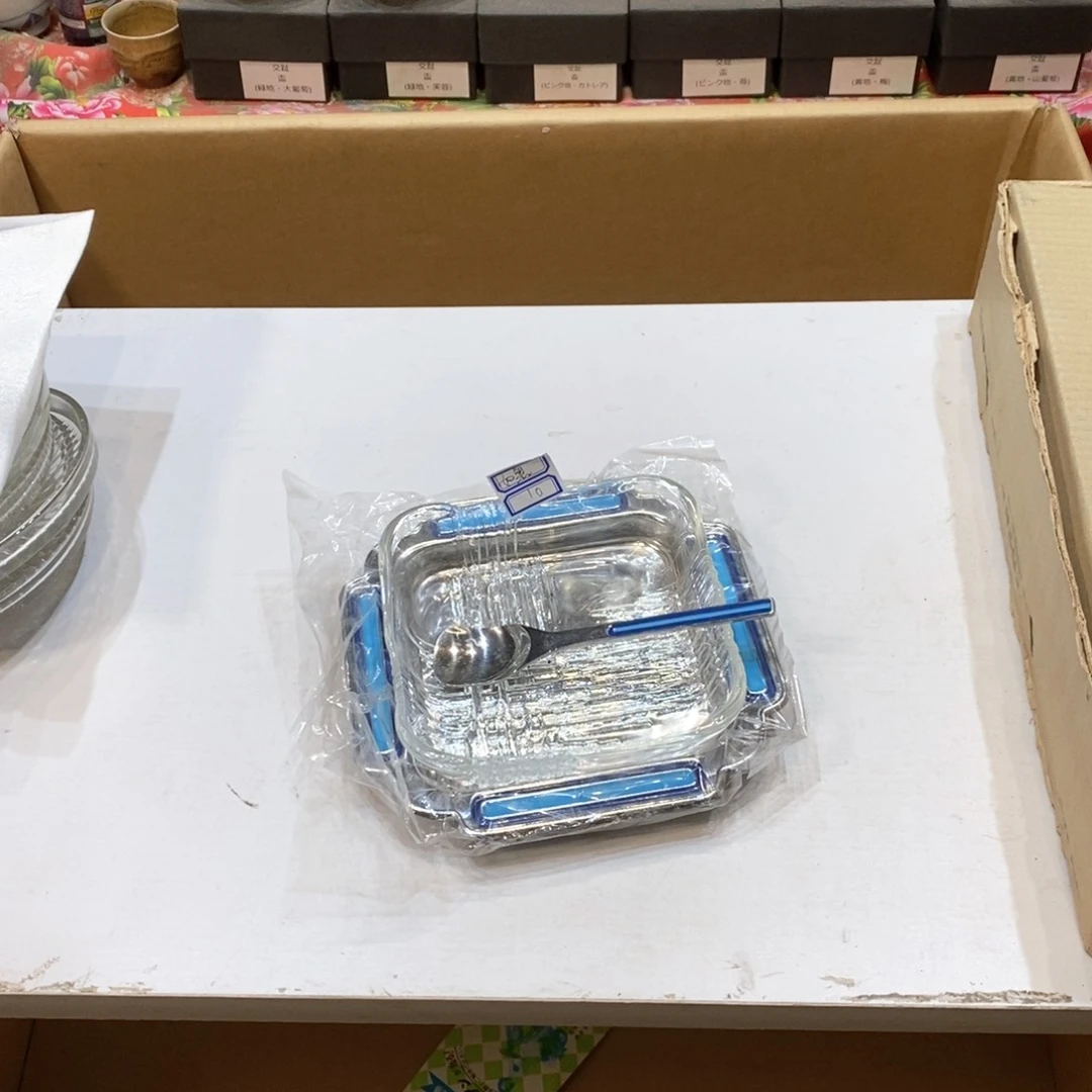 瓷片灰*哈哈哈哈哈哈哈哈哈
