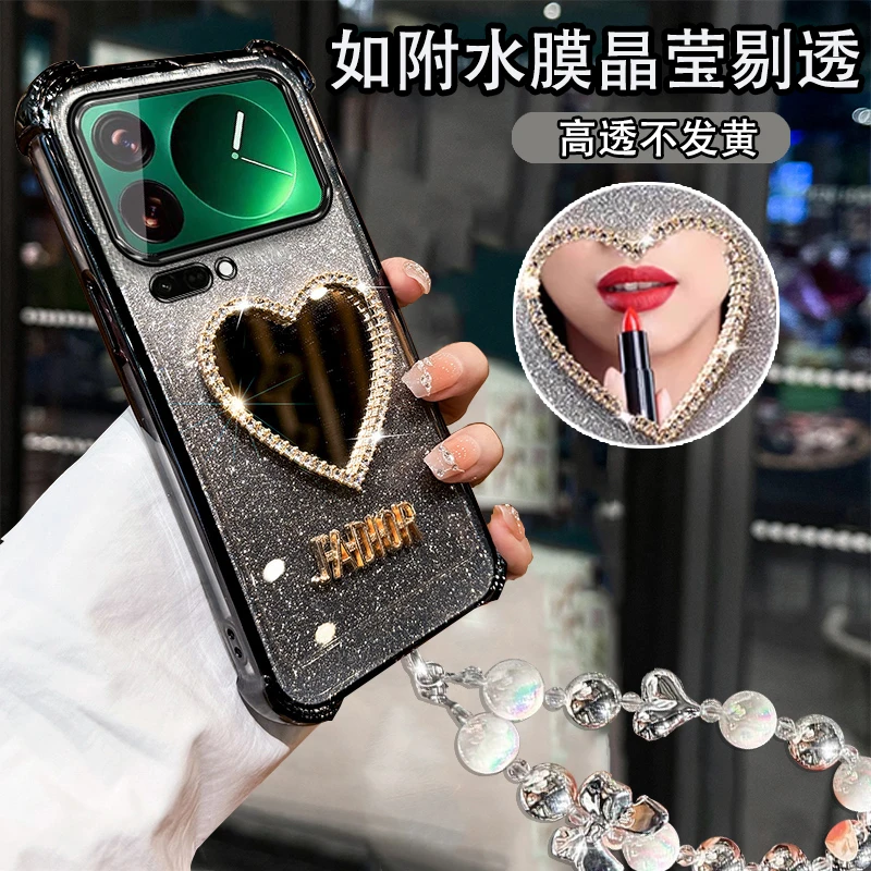 适用小米17手机壳带镜头膜防摔17Pro时尚女款保护套17ProMax镜面