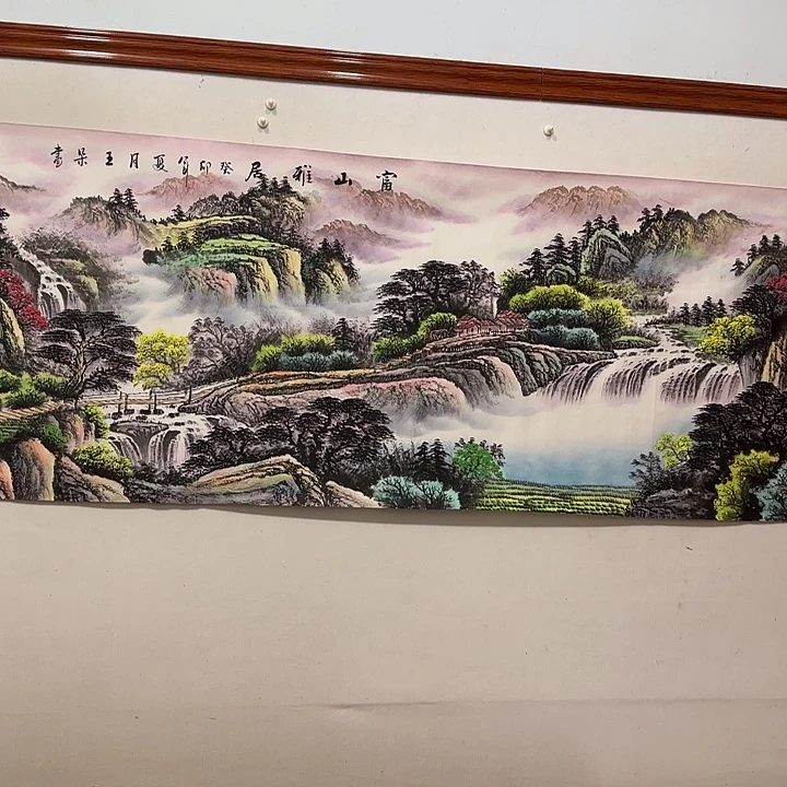 国画山水125555222222223233