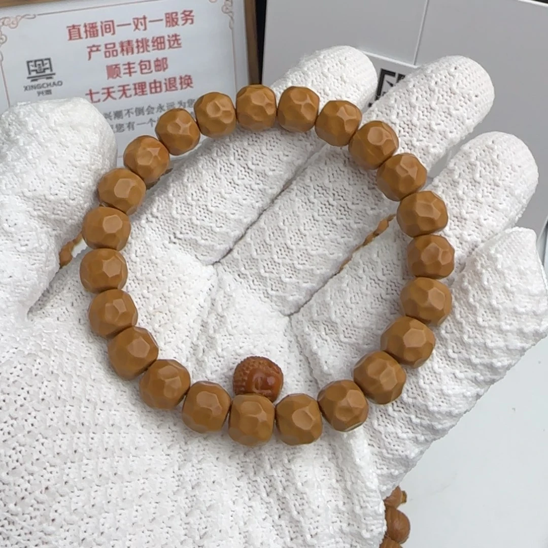 核桃手串/手链奶酪无相