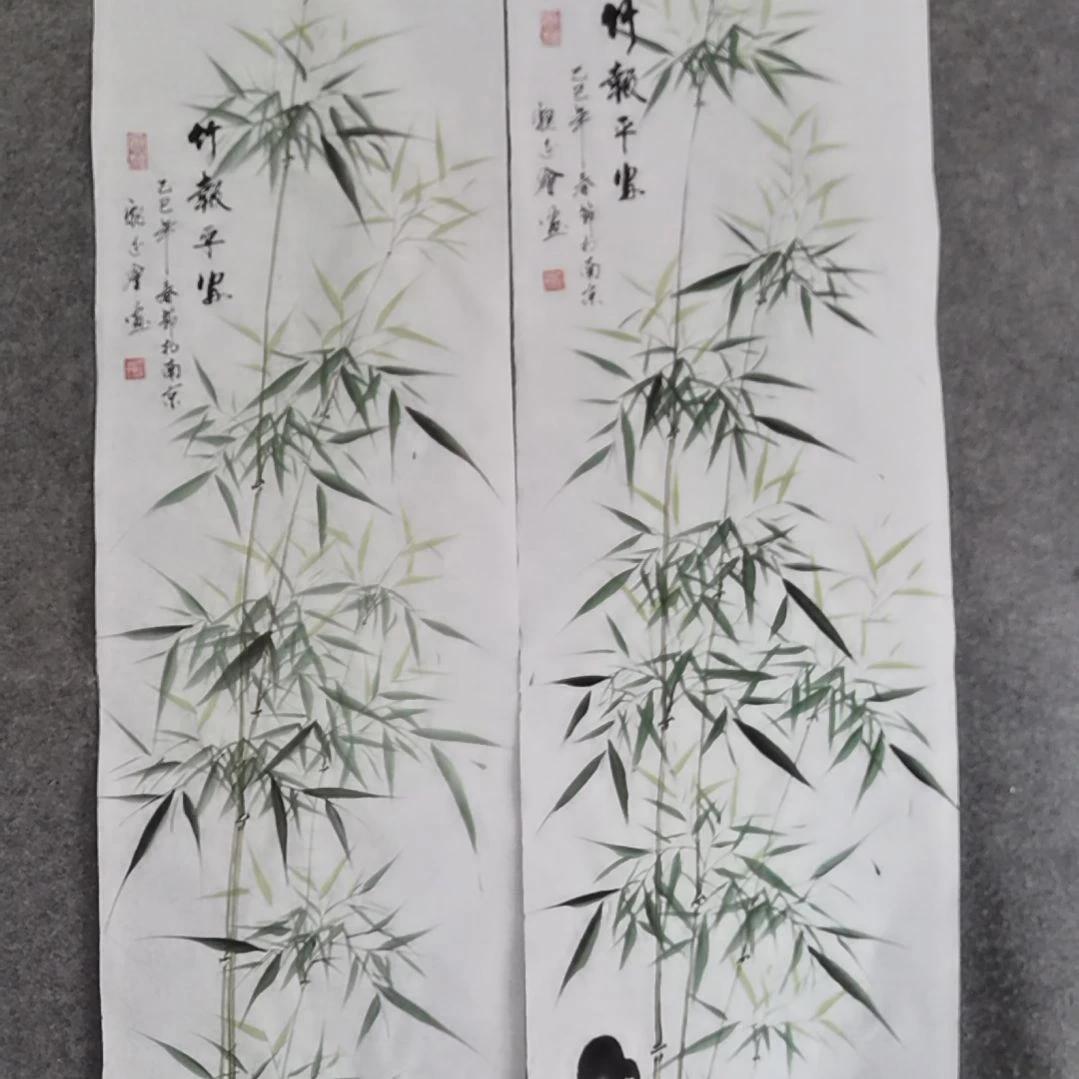 书法胡*林书法作品书法作