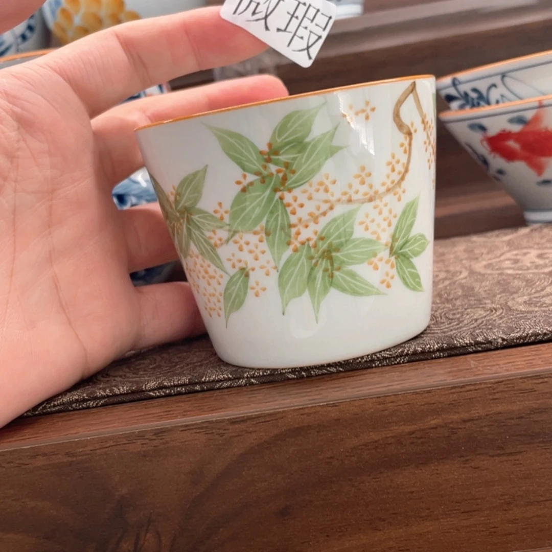 釉下手绘茶具微瑕