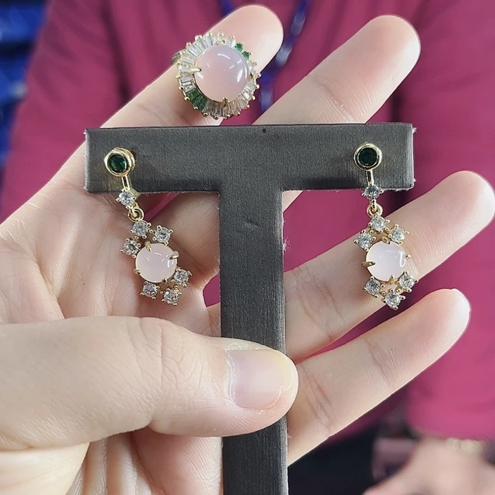 玛瑙吊坠未镶嵌T4九天寒冰耳饰+戒指