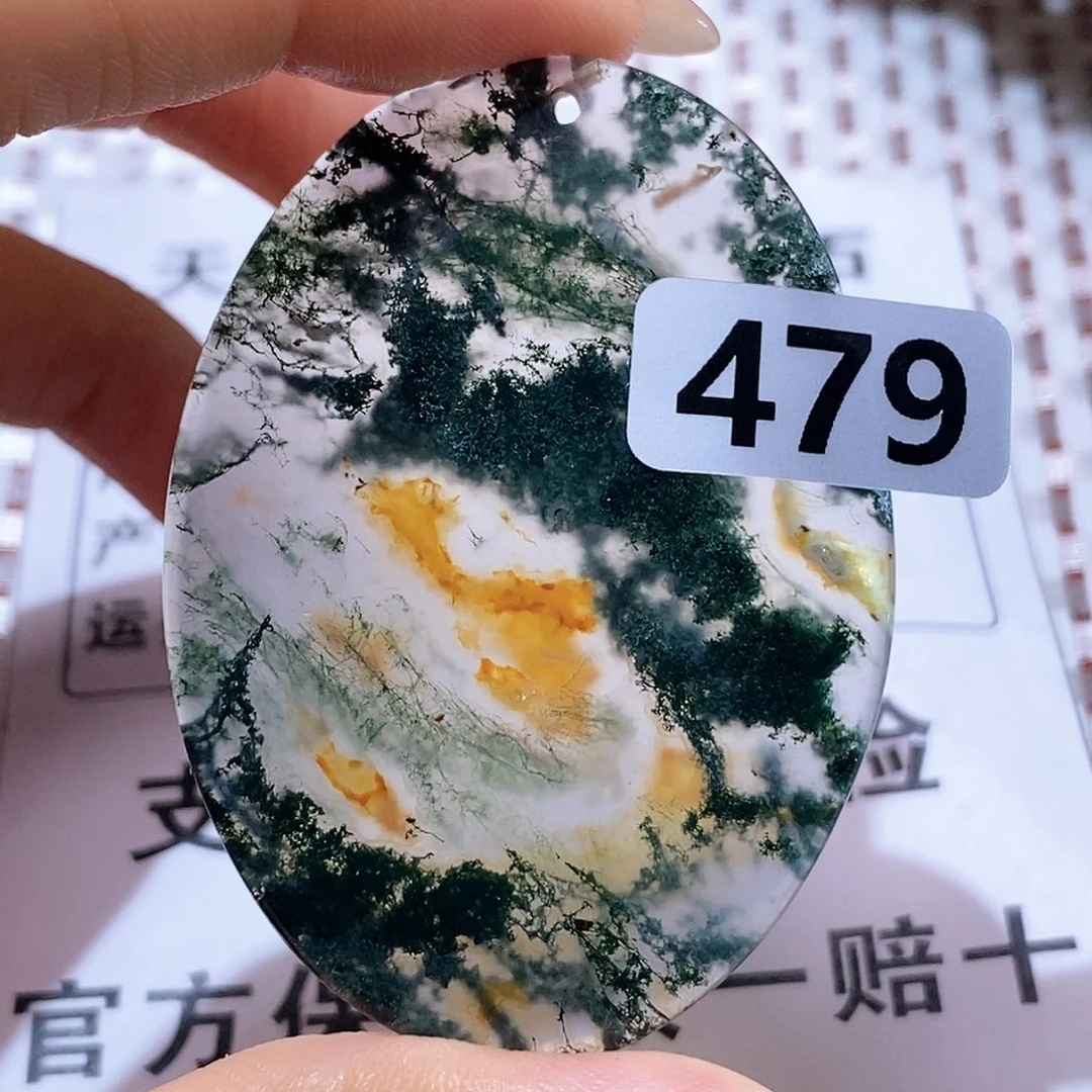 玛瑙/玉髓颈饰未镶嵌黎*?