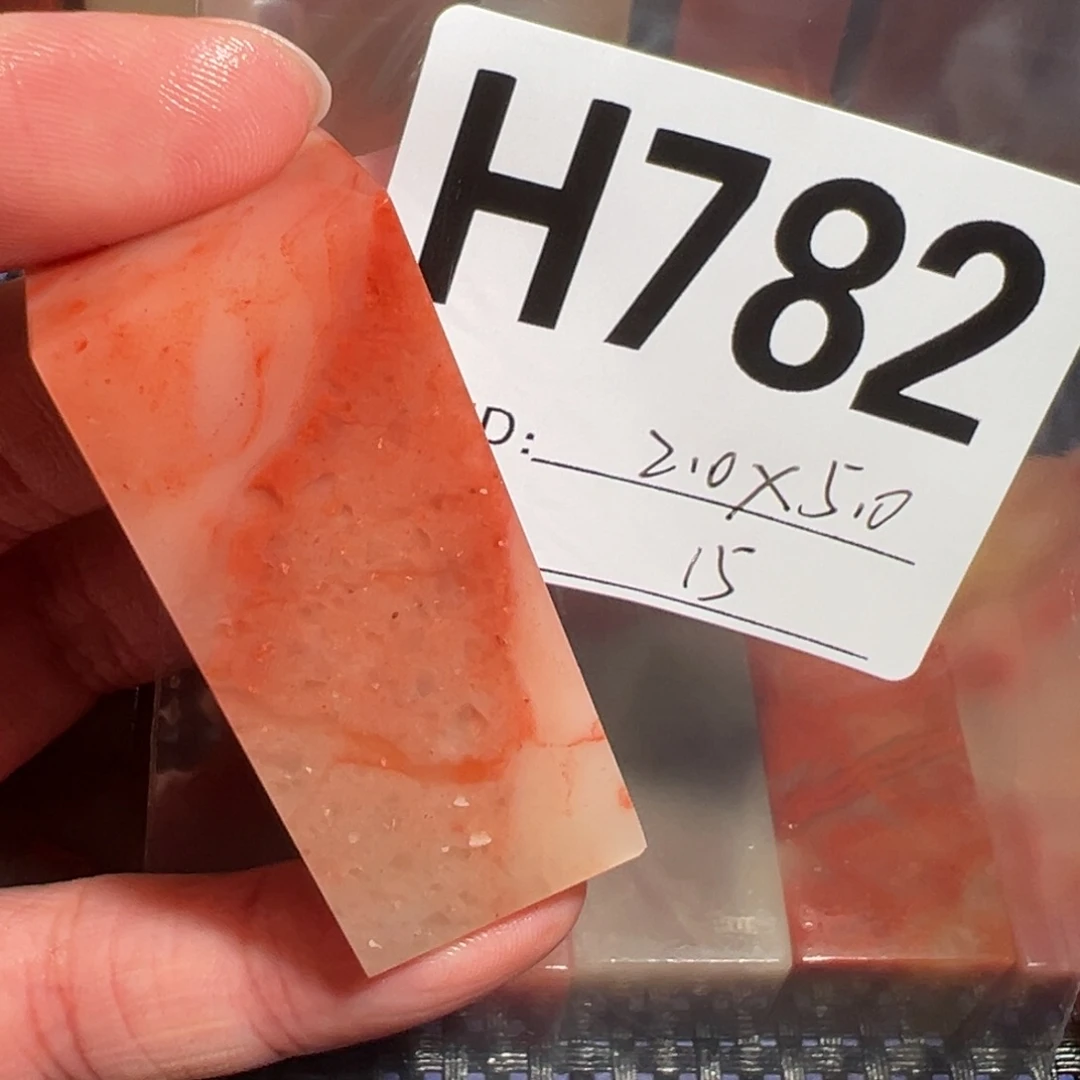 【闪购商品】寿山石印石老挝石