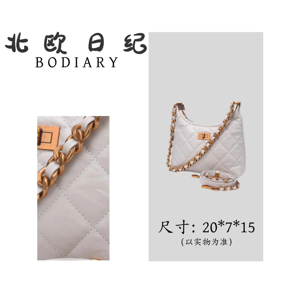 北欧日纪1330经典百搭休闲斜挎包包  20*7*15