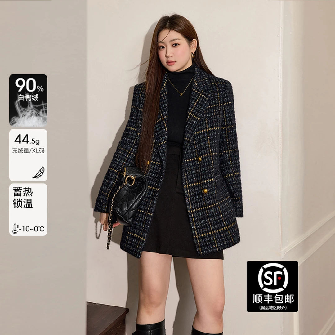 蓝语大码微胖mm小香粗花呢秋冬上衣冬季新款保暖西装外套羽绒服