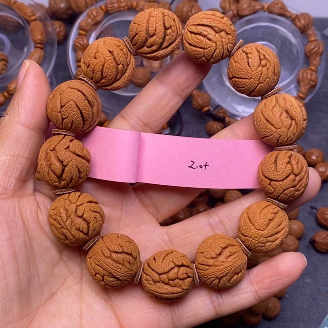 秦岭龙纹桃核13颗