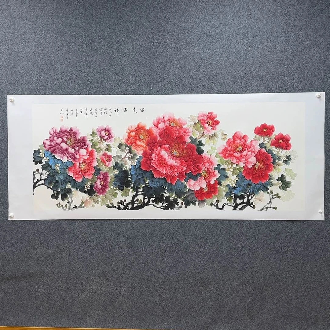 国画180*70纯手绘邓梦洁