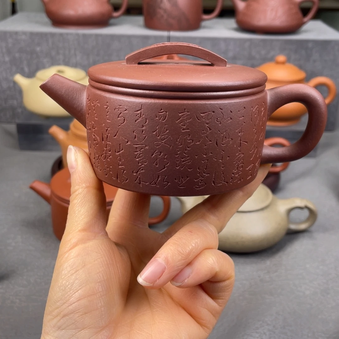 紫砂茶壶紫砂壶200毫升
