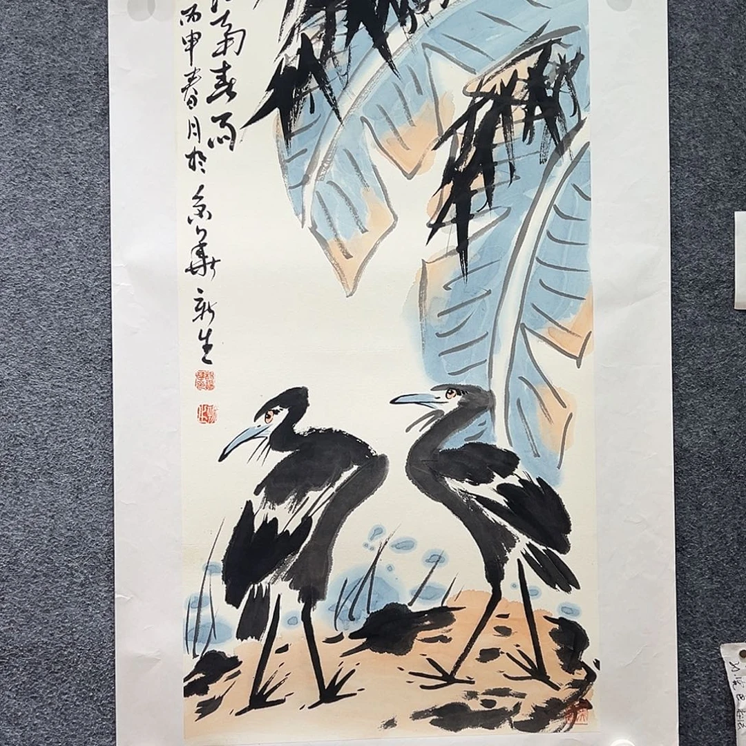 国画纯手绘画心原创
