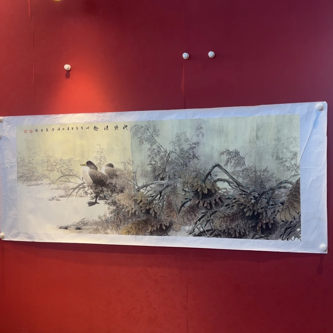 横款精品书画作品