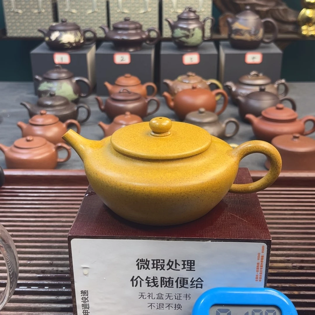 紫砂茶壶小****）宜兴紫砂壶