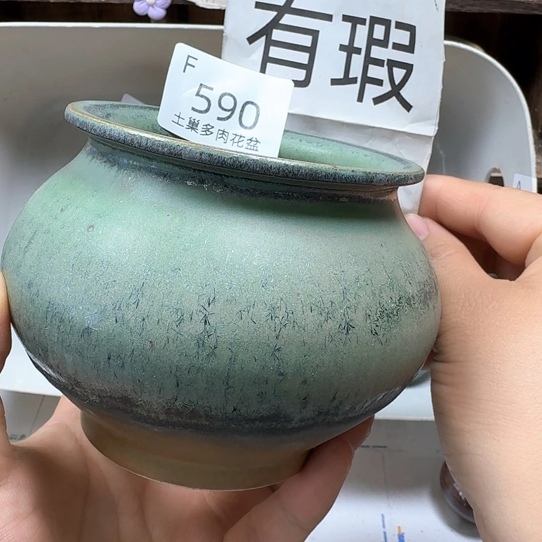 罐陶瓷艺术品设计与制作