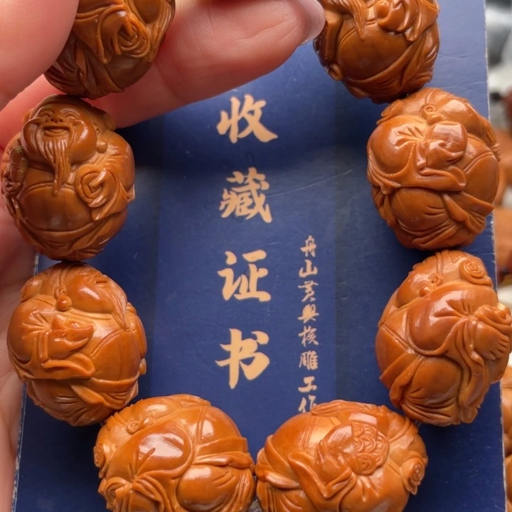 橄榄核手串橄榄核