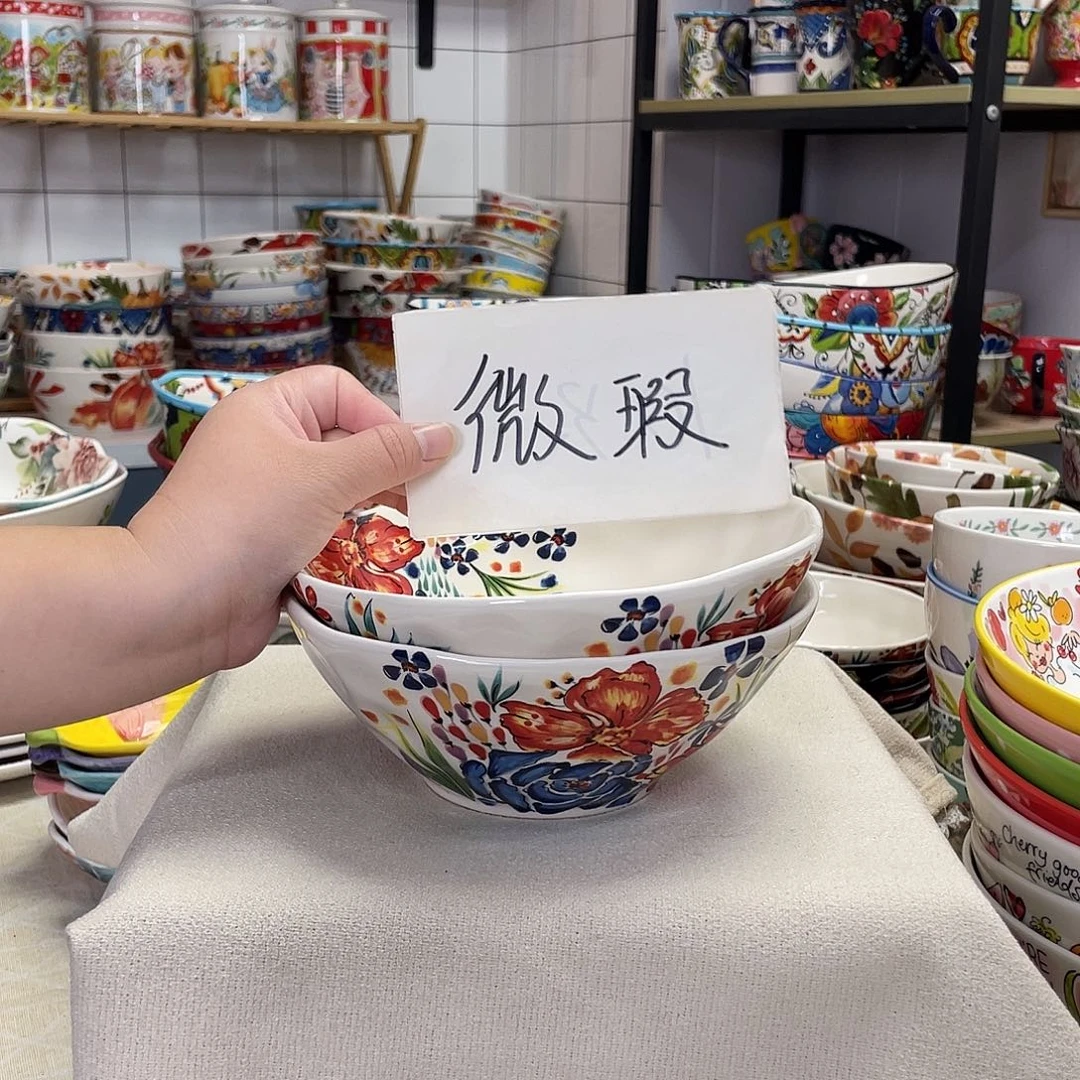 名***取瓷片三色瑾七寸一对