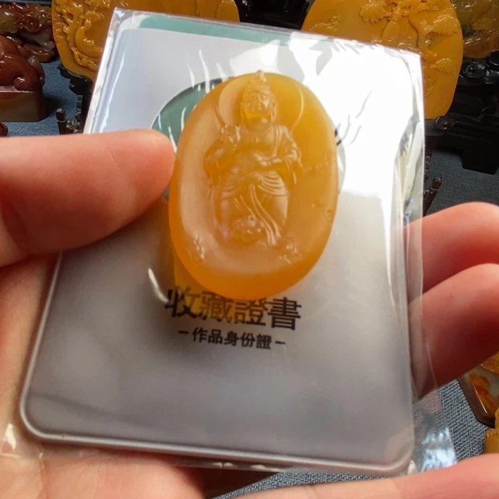 石英质玉（黄龙玉）合金颈饰