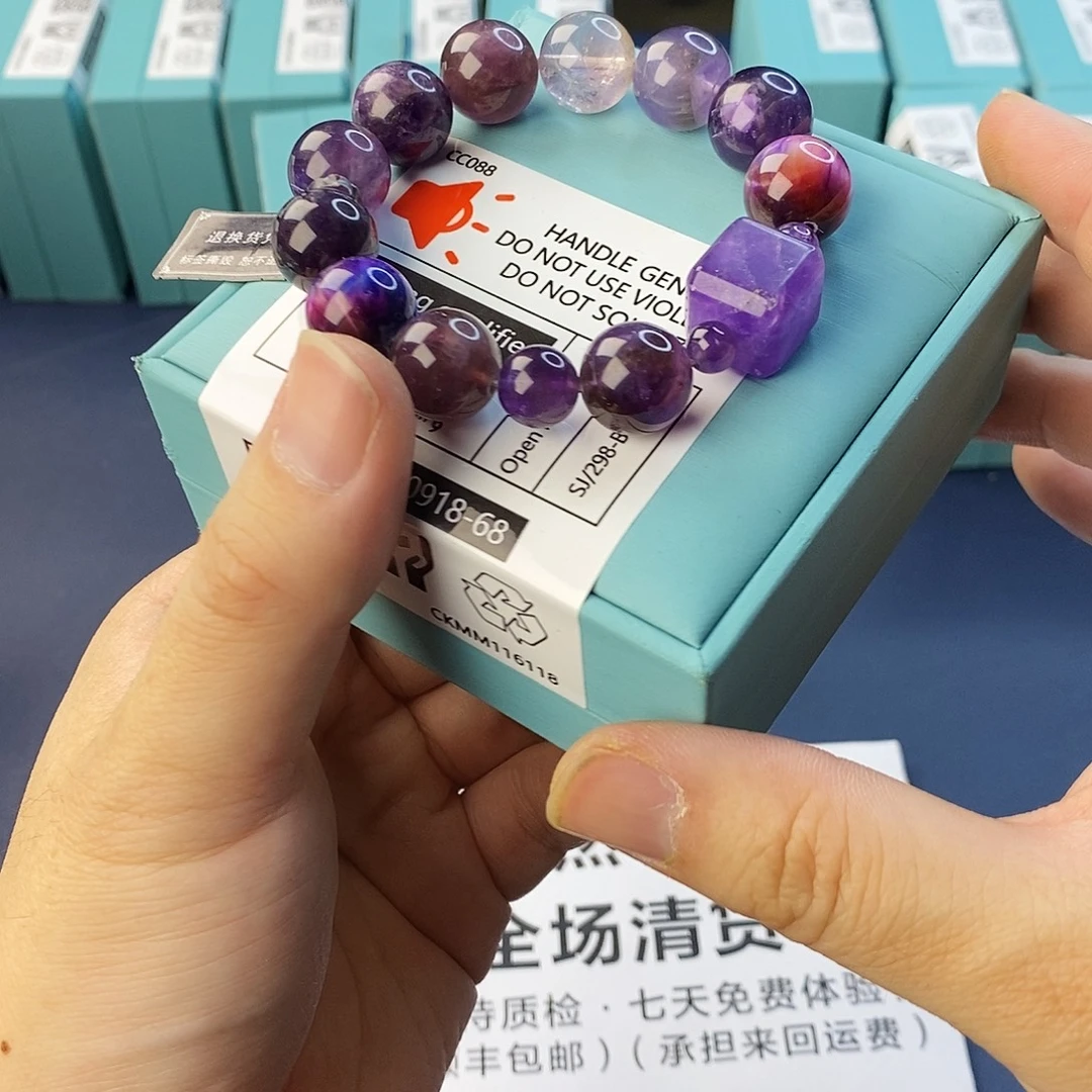 水晶手链银S925镶嵌