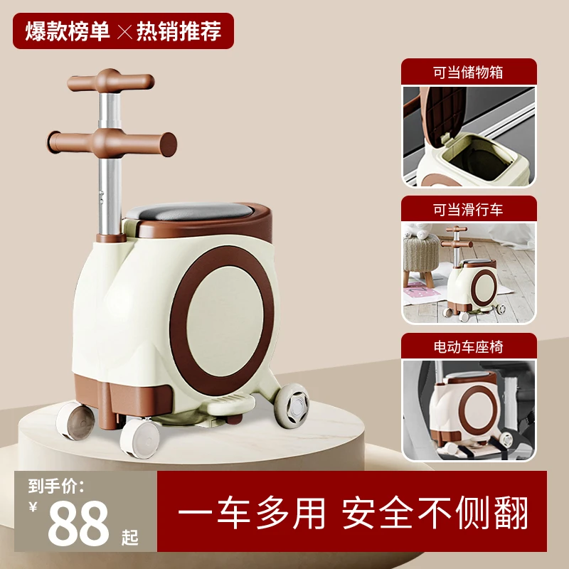 电动车儿童座椅前置电瓶车宝宝坐椅通用多功能电车小孩宝宝坐凳子