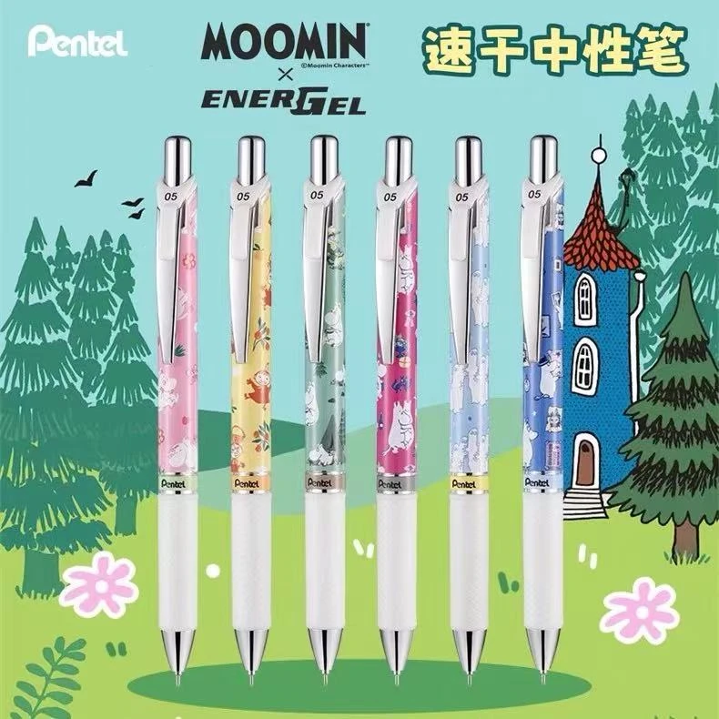 【玛丽推荐】PENTEL日本派通姆明联名款中性笔速干学生刷题笔