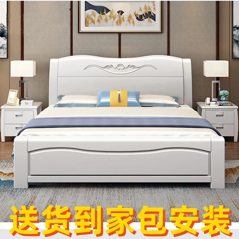 7北欧轻奢现代简约风1.8米婚床榫卯满铺主卧家用1.5米实木大床