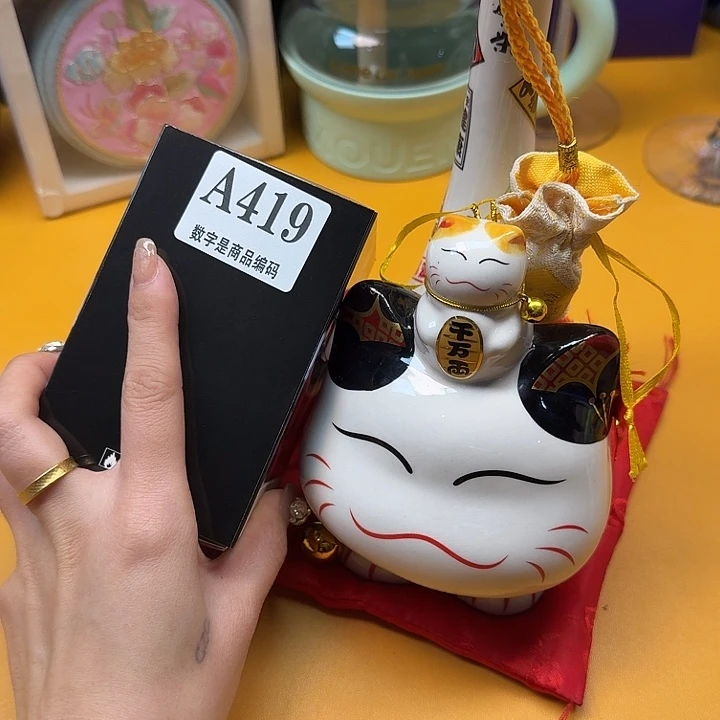 瓷片瓷片啦啦啦啦啦啦啦