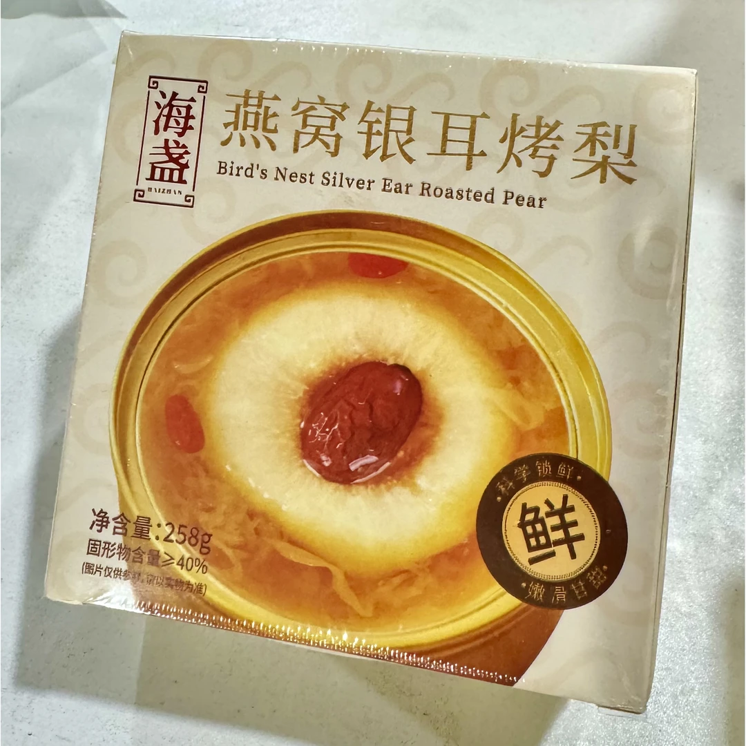 SH 海盏 燕窝银耳烤梨 258g*8