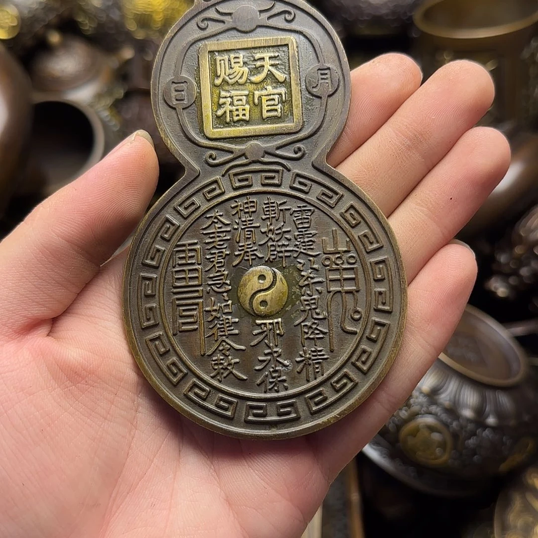 铜吞吞吐吐铜铜铜