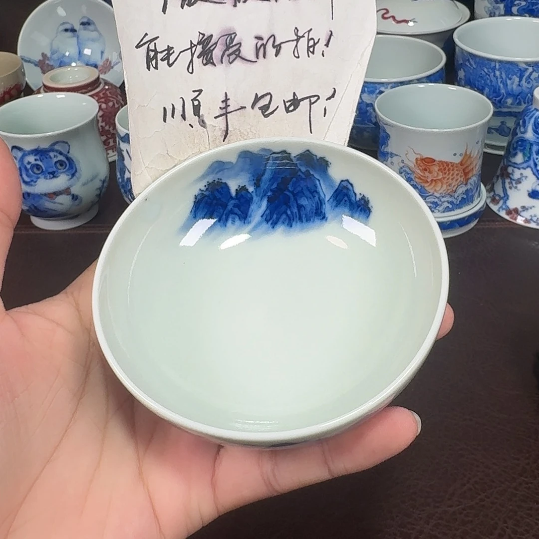 杯现代景德镇陶瓷杯