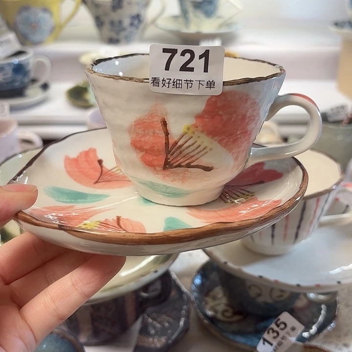 瓷片舞**旋山茶花咖啡杯特价款