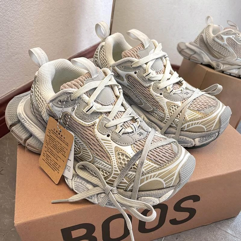 YUYAO/御耀巴黎九代3xl做旧老爹鞋厚底增高运动鞋男士休闲鞋透气