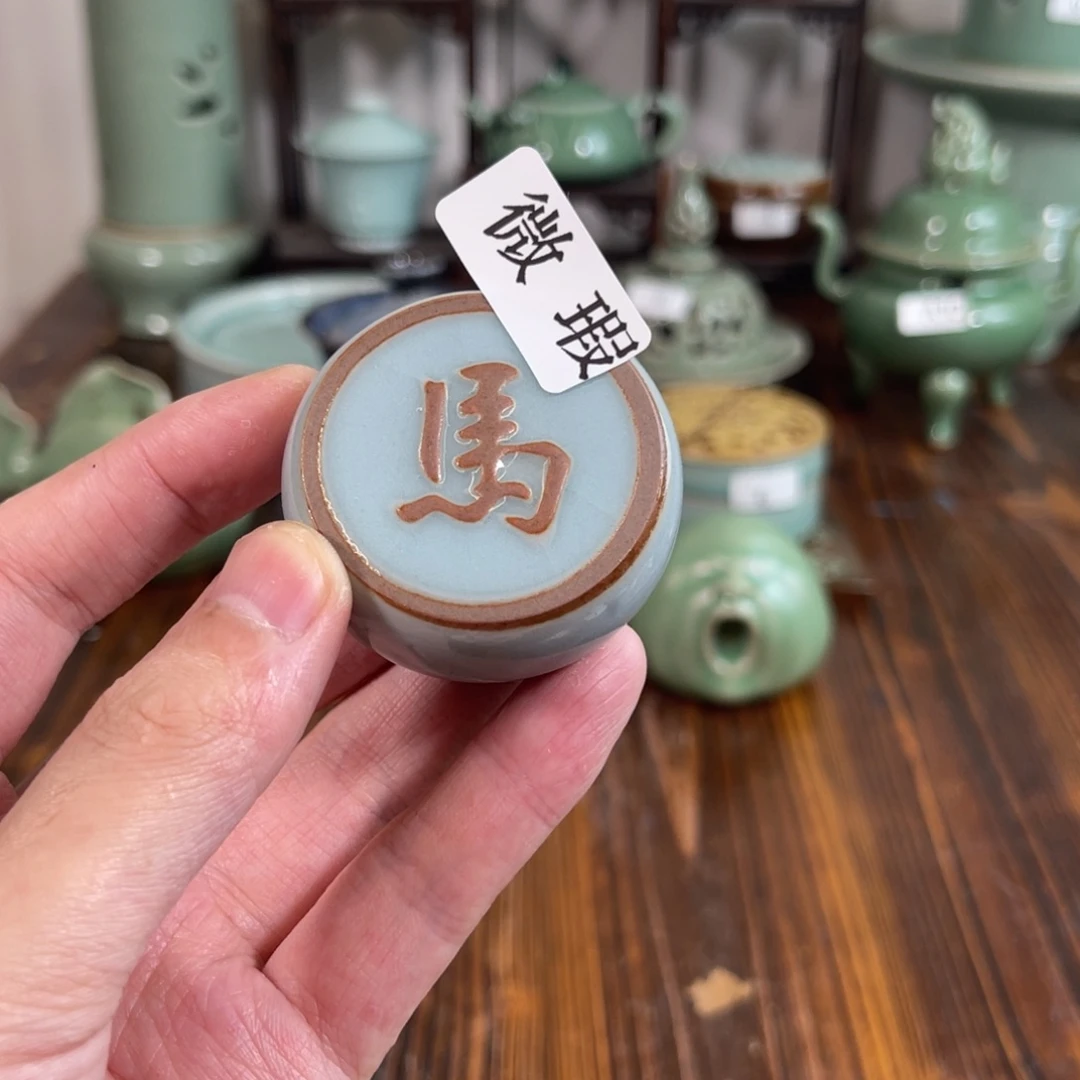 三宝茶器开播福利多样化发货