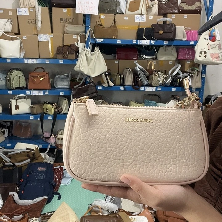 猪剖层皮革369健健康康平平安安