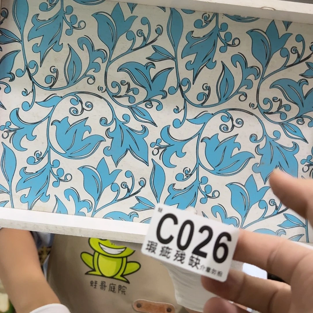 核桃木/黑胡桃（胡桃木）