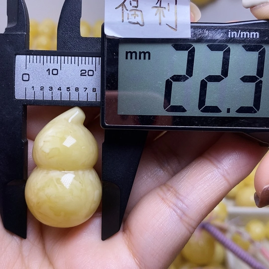 裸石琥珀未镶嵌m*g蜜蜡葫芦