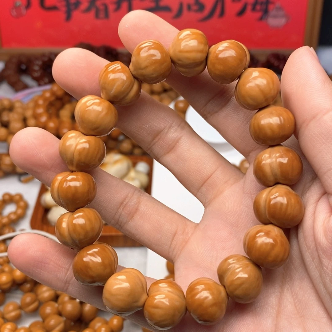 粉***兔猴头核桃微瑕屁桃