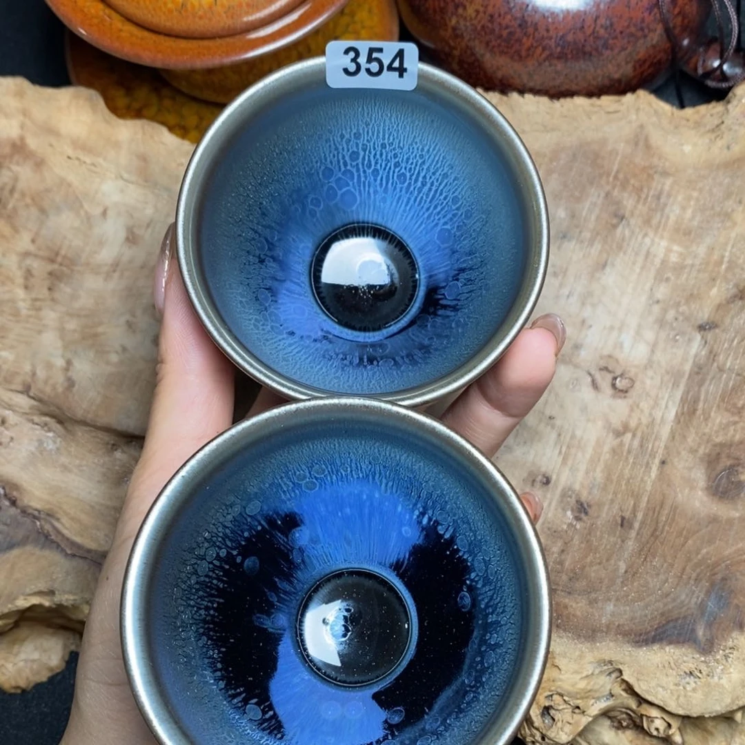 茶盏建窑建盏主人杯354微瑕