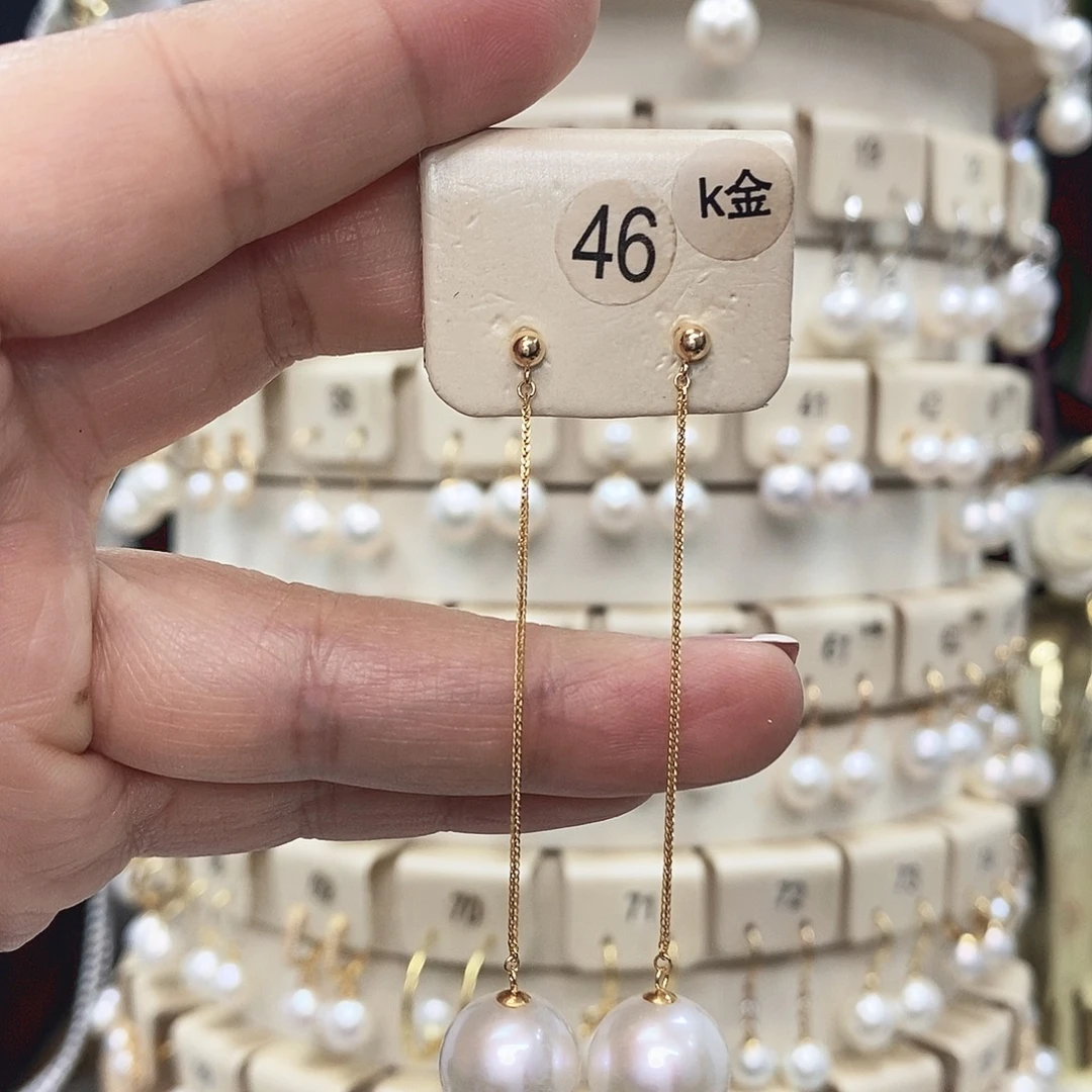 淡水珍珠18K金镶嵌耳饰