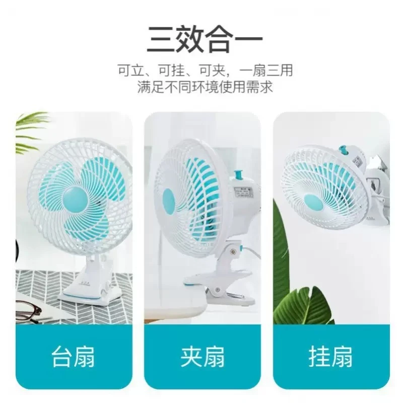桌面小空调教室家用宿舍办公室桌上加湿风扇专用小型迷你