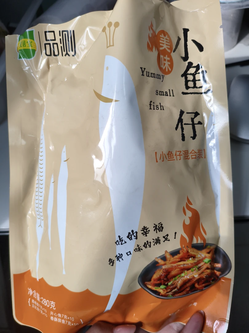 安居宝混合口味小鱼仔