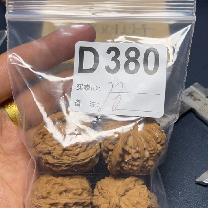 核桃摆件哈哈哈哈